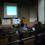 Конференция свободного программного обеспечения