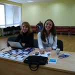 Конференция по DNSSEC в Украине